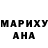 Метадон methadone Andriy Teslia