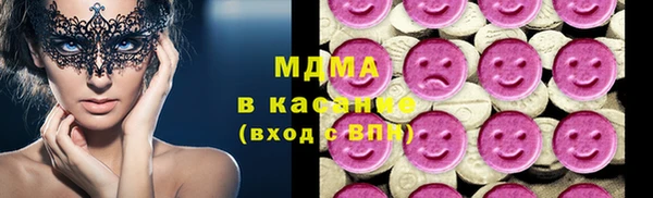 Альфа ПВП Абинск