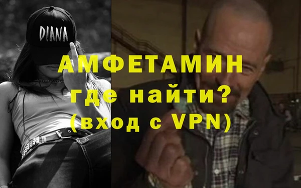 COCAINE Сатка