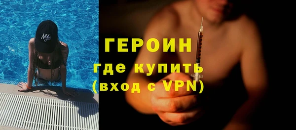 Альфа ПВП Абдулино
