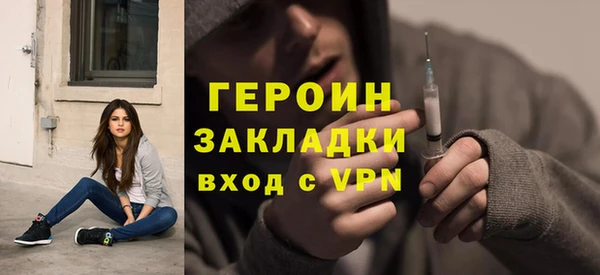 Альфа ПВП Абдулино