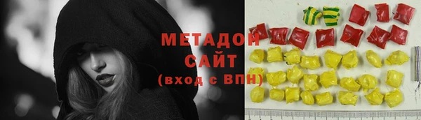 Альфа ПВП Абинск