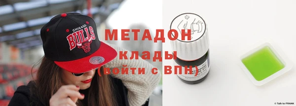Альфа ПВП Абинск