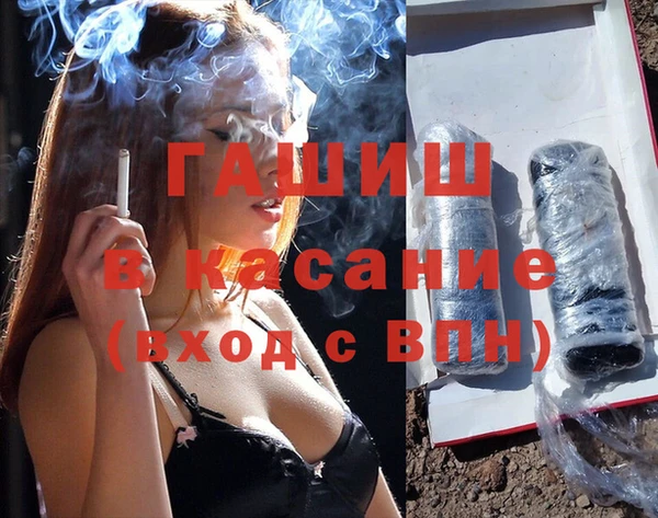 COCAINE Сатка