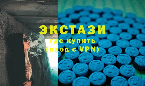кокаин Сафоново