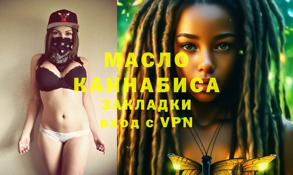Альфа ПВП Абинск