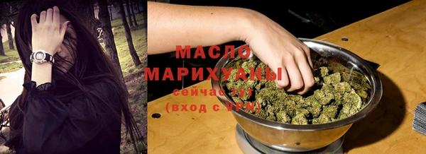 кокаин Сафоново