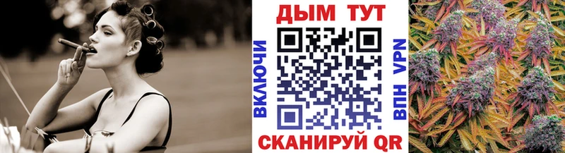 Конопля MAZAR  kraken как войти  Киренск 